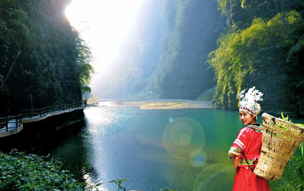 重庆彭水阿依河景区