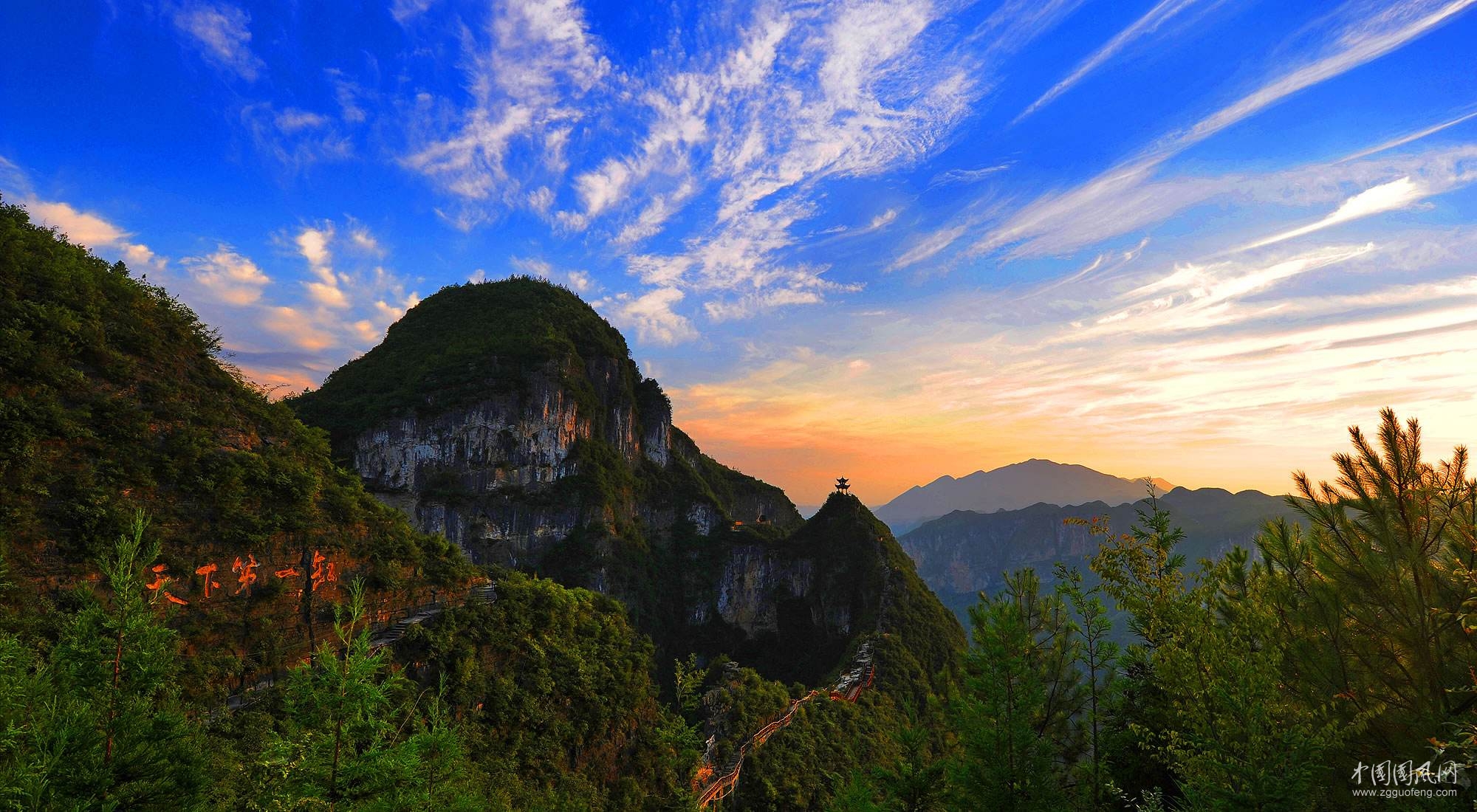 （小雨丝326）大森林